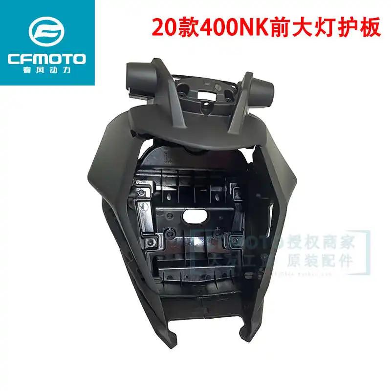 for Cfmoto Motorcycle Accessories 20 400nk Headlamp Shield Front and Rear Surround Panel trument Cover Left Headlamp Guard