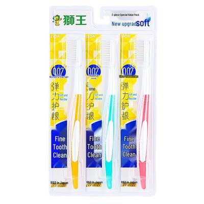 Fine Tooth Clean 0.01mm Gum Care Toothbrush 3-Pack