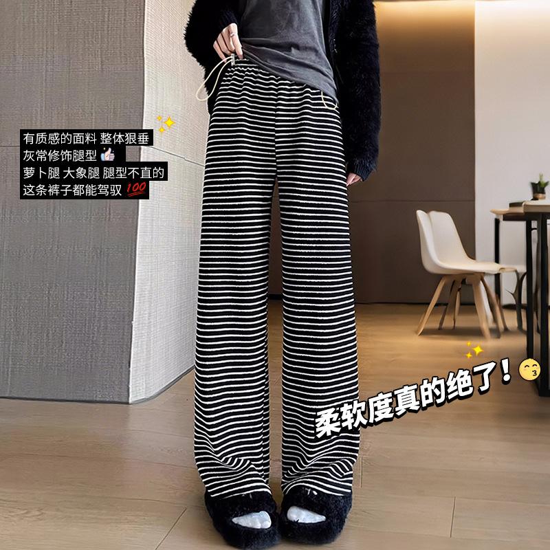 

#Maternity striped wide-leg pants, drawstring straight-leg pants, loose outer wear, no support, no belly, casual pants 2XL чёрный