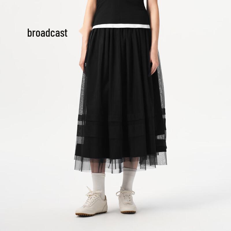 Broadcast Women's Elegant Mesh Midi Skirt
