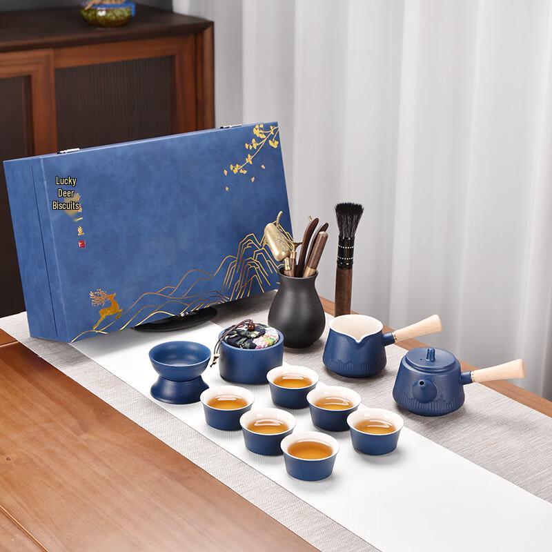 Japanese Black Pottery Kung Fu Tea Set
