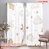 2pcs,2D Plane Printing Curtains Digital Printed Cute Giraffe Constellation Star Cloud Versatile Durable Polyester (without Rod)