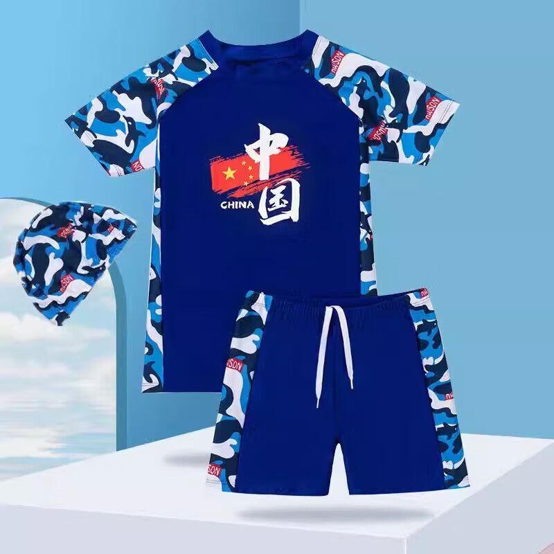 Boys' Cartoon Character Swimsuit Set with Hat