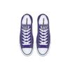 Converse Chuck Taylor All Star nízké 'Fialová Bílá' 137837C