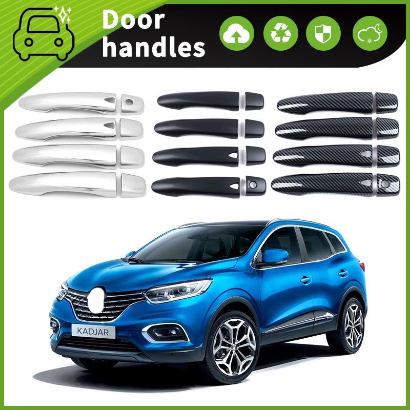 Renault Kadjar 2014-2022 Door Handle Anti-Scratch Covers