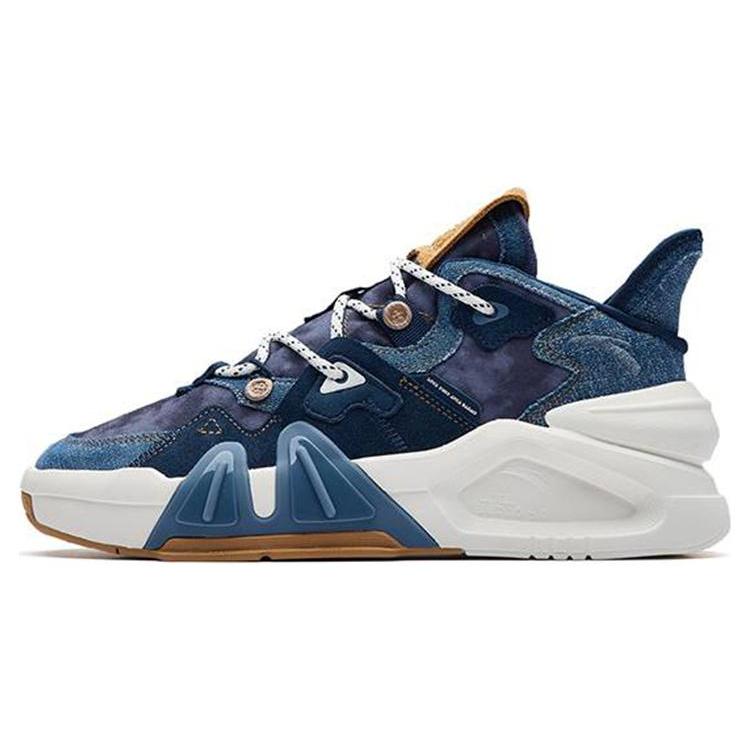 New Anta Bastard 4.0 Low Top Skateboard Shoes Women's Divine Shadow Blue 122238080-9