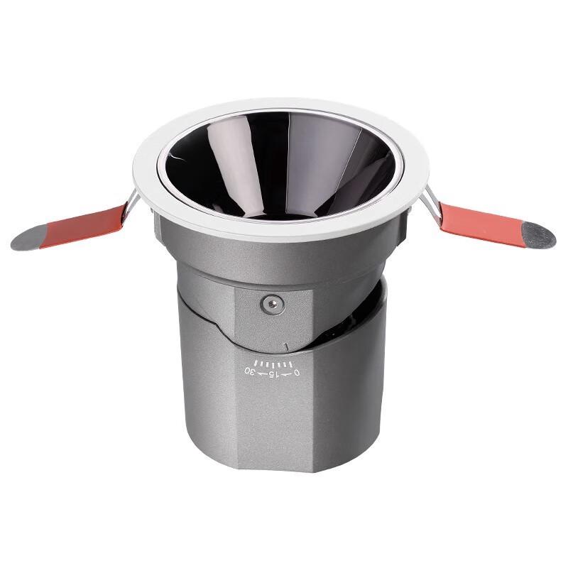 Xuan Yong Smart Anti-Glare LED Downlight