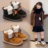 [Winter Retro Ethnic Beaded Snow Boots Maillard Fringe Ankle Boots Trendy Baby Shoes]