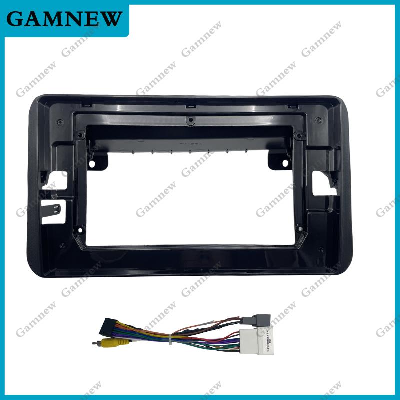 10 Inch Car Frame Fascia Adapter Android Radio Dash Fitting Panel Kit For Mitsubishi Xpander 2022-2024