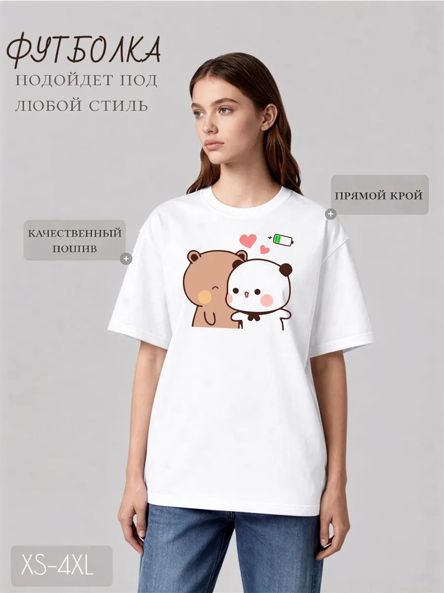 

Oversized T-shirt with Playboi Carti album print M
