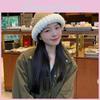 Stylish Warm Winter Knit Hat For Women Cute Plush Design With Ear Protection