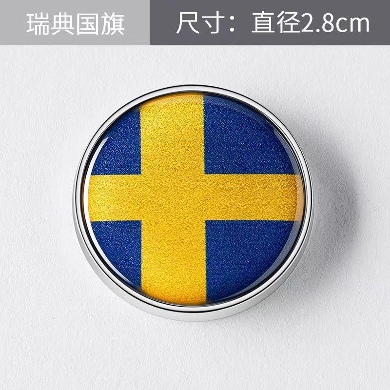 American Italian British Ukrainian Chinese EU Russian National Flags Car Button Scratch Blocking Body Sticker