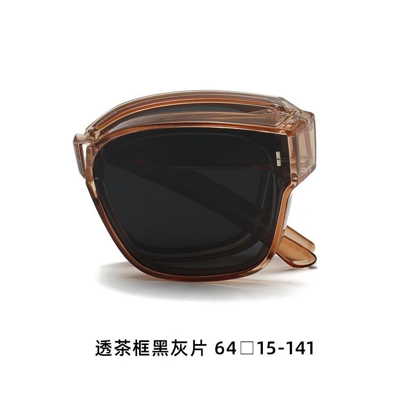 Foldable Over-Sunglasses Prescription Glasses UV400 Polarized TR90 Square Frame Unisex Sunwear