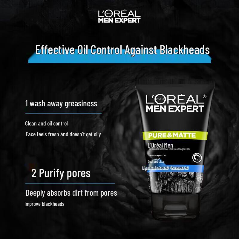 L'Oreal Men Expert Ice Cool Oil Control Face Wash (3 X 100ml)