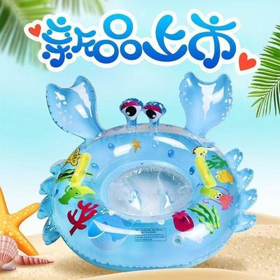 Wasserspielzeug – Schwimmringe