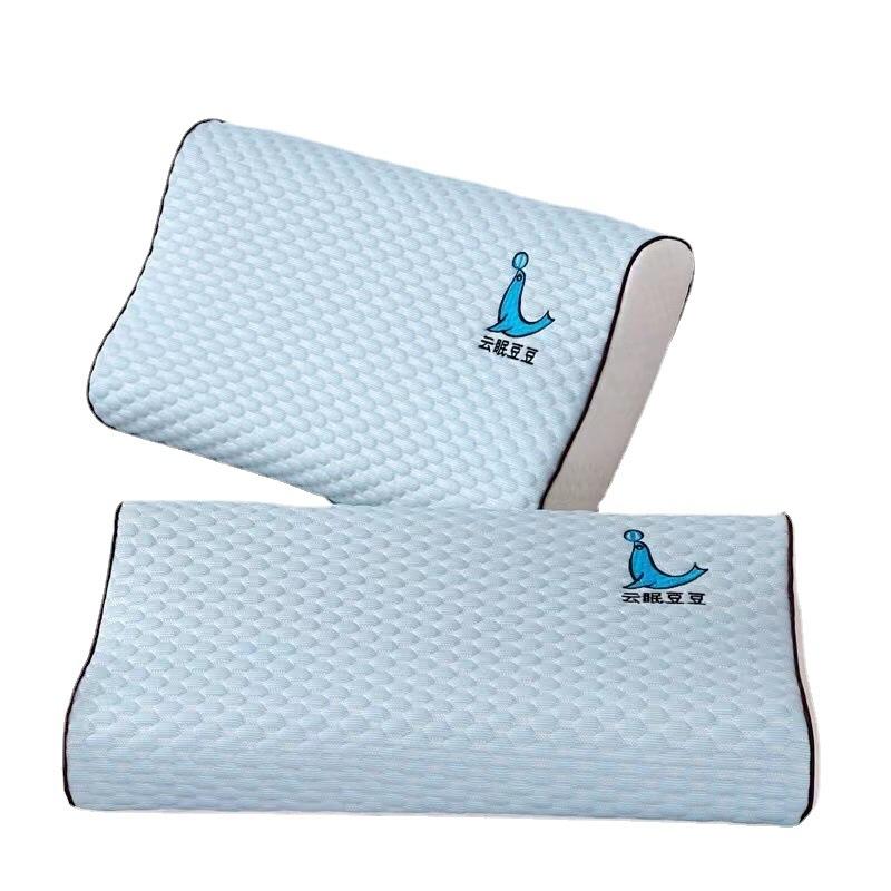 Cool Bingdou Bean Latex Pillow Thai Natural Latex Pillow Student Adult Cervical Massage