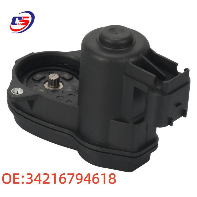Rear Caliper Motor for BMW Models: 34216794618, LR036573, 34216791420