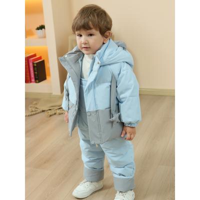 Children's Down Jacket Suit 0-4 Years Old Boy Baby Girl Baby Winter Thickening 2 Pieces Set