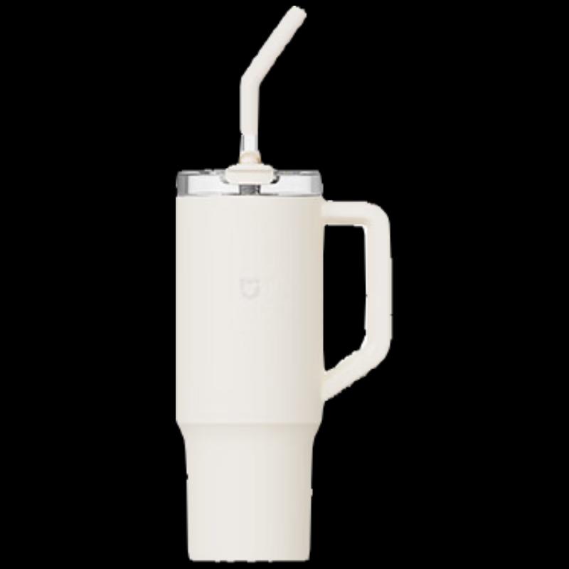 Xiaomi 1L Insulated Straw Cup
