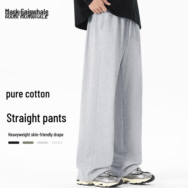 Mark Fairwhale Men's 300G Heavy Cotton Straight-Leg Casual Sweatpants