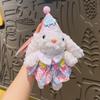 Cartoon Plush Princess Dress, Long-eared Rabbit Keychain, Cute Dress-up Rabbit Girl Bag Pendant