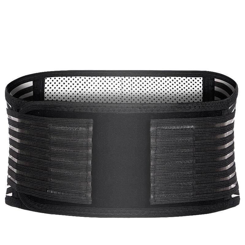 Heated Lumbar Support Belt with Steel Plate