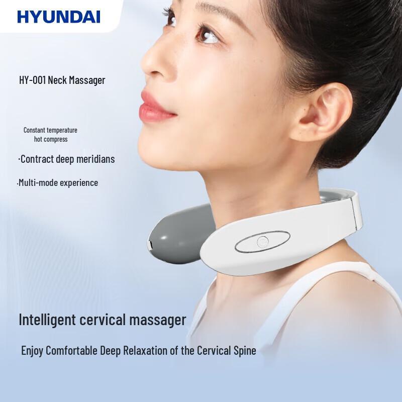 Hyundai Cervical Neck Massager