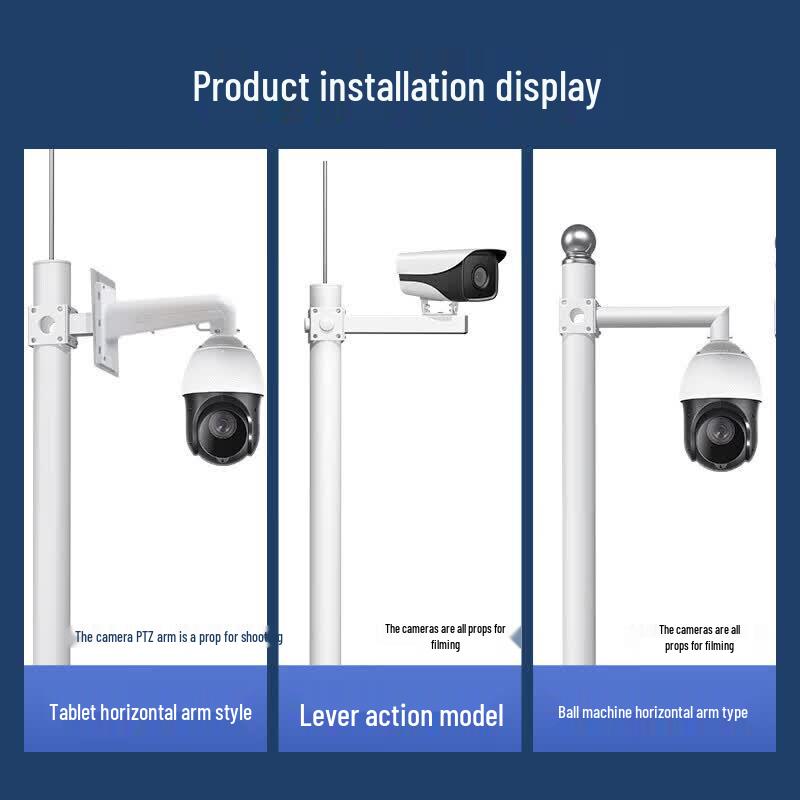 Hikvision 4m Thickened Surveillance Camera Pole CN Plug (adapter Included)