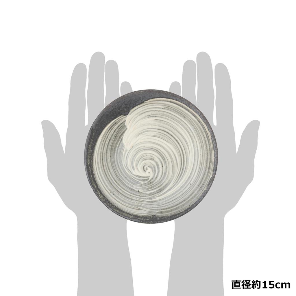 Marui Seito Shigaraki Ware Hechimon Plate, Approx. 15cm Diameter, Kuroiso Black, MR-3-4201