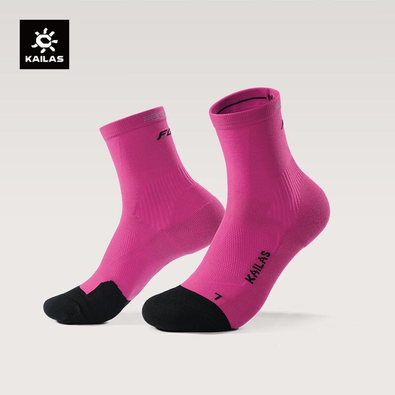 KAILAS Unisex Mid-Calf Trail Running Socks M