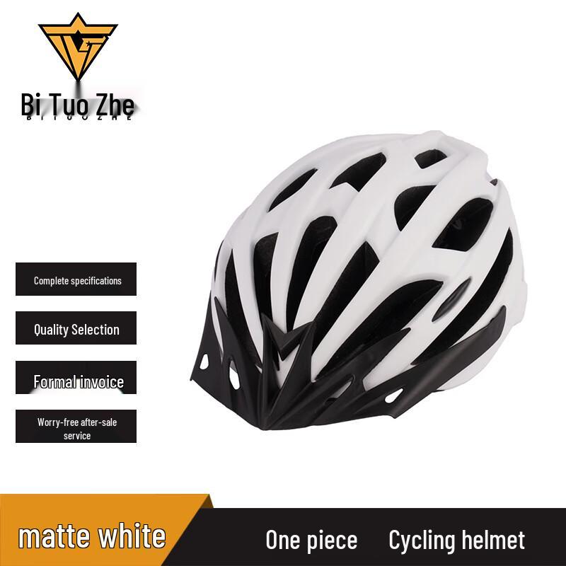 

Biture Integrated Cycling Helmet