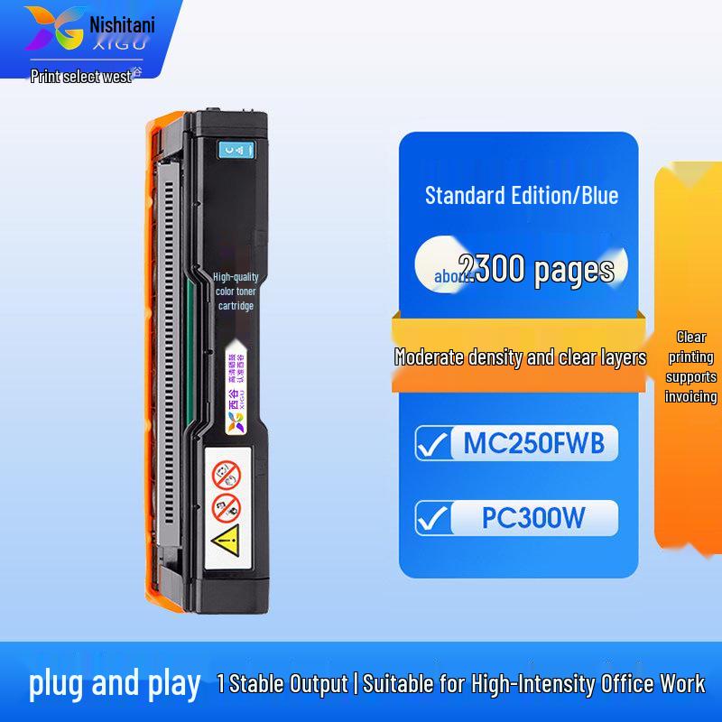 Ricoh Aficio MC250FWB/PC300W Compatible Color Toner Cartridge for Laser Printer
