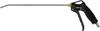 YATO 320MM BLOW GUN YT-23732