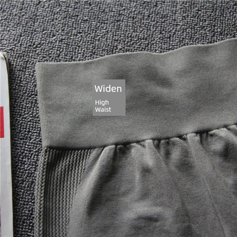 Yoga Autumn and Winter High Waist Abdominal Elastic Ankle-Length Fitness Pants
