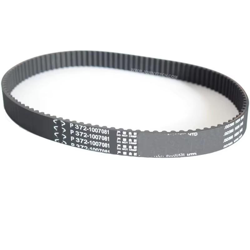Timing Belt Set for Chery QQ SWEET QQ3 QQ6 372 472 0.8 1.1 Engine Toothed Belt Timing Tensioner Set 372-1007081 372-1007030
