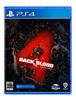 Back for Blood PS4 - [Online Only]
