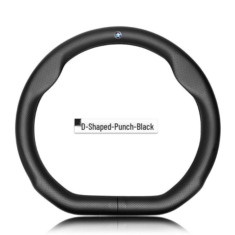 Genuine Leather Venucia Steering Wheel Cover for Ultra-Thin Star D60/T60/T90/T70/e30 Models