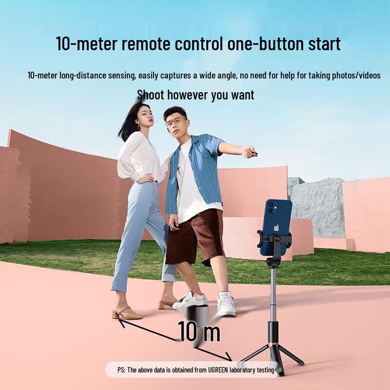 Ugreen Bluetooth Phone Remote Control