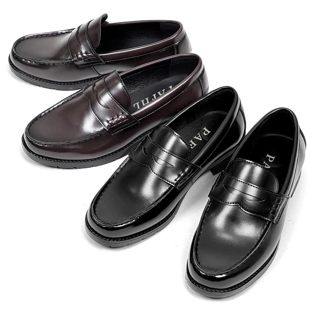 Mokasíny pro dívky a studenty do školy antibakteriální a vodní paměťová pěna 3cm cm2412 [PAFHL] studenti, chlapci, boty, boty, lehké, vysoce kvalitní