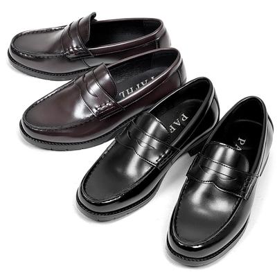 Mokasíny pre dievčatá a študentov, školské, antibakteriálne, s pamäťovou penou na vodu 3 cm cm2412 [PAFHL] študenti, chlapci, topánky, topánky, ľahké, vysoko kvalitné