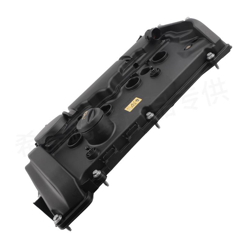 Valve Cover/Rocker Cover for BMW N18 (Part #11127646552/11127603390/V758239780)