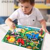 Puzzle Roll-On Maze Animal Traffic Dinosaur Trap Magnetic Maze Toys Kids Logical Thinking Concentration