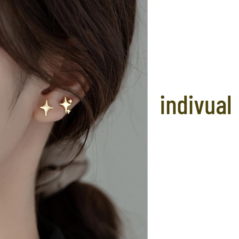 Asymmetrical Four-Pointed Star Stud Earrings for Women - 2026 Trendy Korean Cold Style