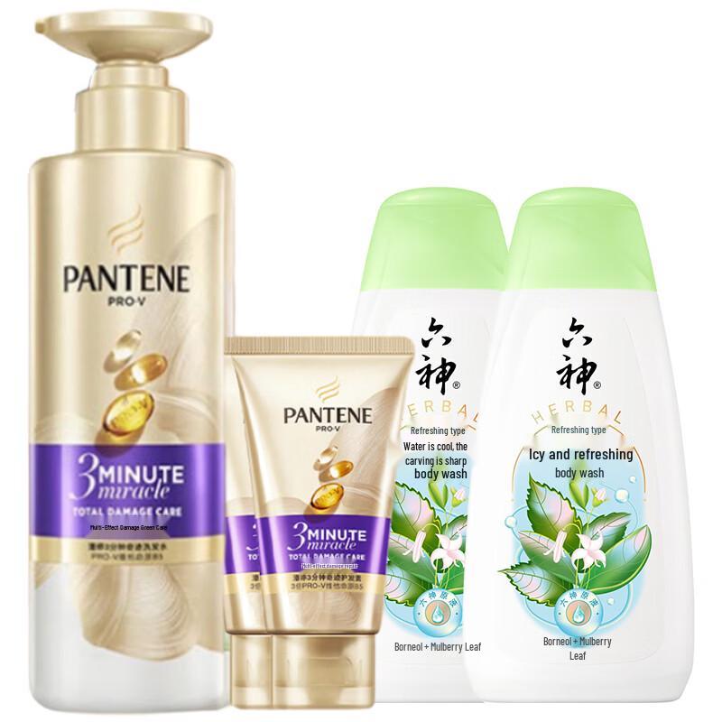 

Pantene 3-Minute Hair Care Set & Liu Shen Cooling Shower Gel Duo