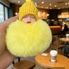 Year of the Sheep Lamb Keychain: Cute Plush Pendant for Students' Bags