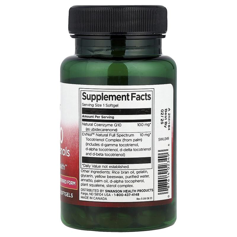 CoQ10 with Tocotrienols, 60 Softgels