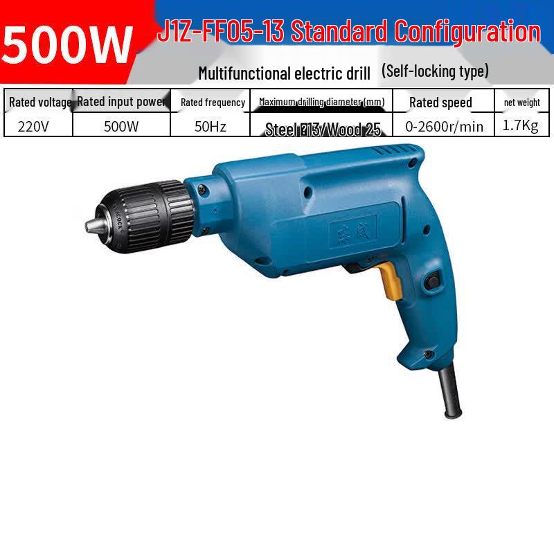 Dongcheng 500W Multi-function Corded Electric Drill CN Plug (adapter Included)