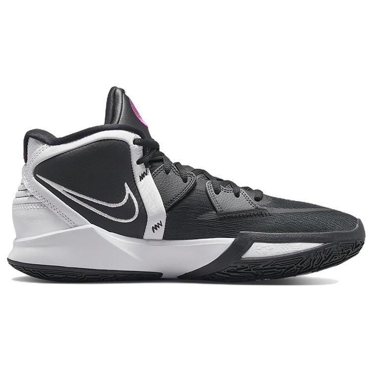 Nike Kyrie Infinity 'South Beach' Men's CZ0204-003