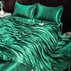 Double-sided four-piece set silky cool solid color three-piece set bed sheet quilt cover summer cool bedding