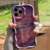 Phone Case: 2D Flat, Fits iPhone 12 Pro To 18, Phone Decoration, Starry Moon Seaside, Perfect Holiday Gift for Christmas and Halloween